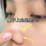 溫博士去黑頭鼻貼10組20片黑頭貼清理神器導(dǎo)出液草莓鼻收縮毛孔男女士 曬單實拍圖