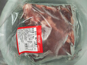恒都 國產(chǎn)牛腱子肉 5斤  不含腱子芯 生鮮牛肉 燉煮健身食材 源頭直發(fā) 曬單實(shí)拍圖
