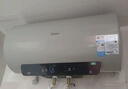 美的（Midea）國家補貼20%終身免換鎂棒80升電熱水器3300W變頻省電一級能效節能安全水電分離F8033-JE6(HE) 曬單實(shí)拍圖