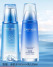 自然堂雪域修護(hù)套裝（水160ml+乳120ml）清透保濕控油細(xì)嫩七夕禮物 曬單實(shí)拍圖