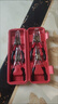 德力西電氣（DELIXI ELECTRIC）卡簧鉗套裝內(nèi)外兩用四件套卡環(huán)鉗圈鉗擴(kuò)張鉗 7寸卡簧鉗套裝 曬單實拍圖