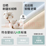 朵朵棉女士內(nèi)褲女A類50支純棉萊卡10A抑菌全棉襠波浪花邊內(nèi)褲女3條 曬單實拍圖