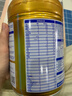 飛鶴臻愛倍護(hù)1段 嬰兒奶粉  含乳鐵蛋白益生菌 900g【25年2月生產(chǎn)】 1段 900g 6罐 (低于180元/罐需溯源) 曬單實(shí)拍圖