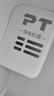 新飛（Frestec）518升對開雙開門大容量家用電冰箱一級變頻風冷無霜電腦控溫國家補貼BCD-518WK9DT 曬單實拍圖