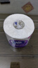 維達（Vinda）有芯卷紙 棉韌4層130克*20卷 親膚無(wú)刺激 衛生紙 卷筒紙紙巾 廁紙 曬單實(shí)拍圖