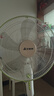 艾美特（AIRMATE） 電風(fēng)扇配件臺扇 扇葉16吋400mm落地扇5片全圓風(fēng)扇片葉 曬單實拍圖