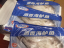 GUO LIAN國聯(lián)水產(chǎn) 酒香三去海鱸魚(yú)3條共2.4斤 海鮮魚(yú)類(lèi)水產(chǎn)生鮮源頭直發(fā) 曬單實(shí)拍圖