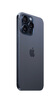 【95成新】Apple/蘋(píng)果 iPhone 15 Pro Max (A3108) 512GB 藍色鈦金屬   支持移動(dòng)聯(lián)通電信5G 雙卡雙待手機 曬單實(shí)拍圖