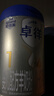 愛(ài)他美（Aptamil）卓徉嬰兒配方羊奶粉1段(0-6月齡)800g愛(ài)他美卓徉 曬單實(shí)拍圖