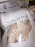 1號會員店 無抗雞翅中大號出口級雞肉烤雞翅炸翅中  凈重2斤 曬單實拍圖