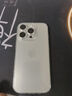 【即將售罄】蘋果16pro蘋果iphone16pro全網(wǎng)通5G手機資源 蘋果16pro原色鈦金屬 256G【配件禮包+店保2年】 曬單實拍圖