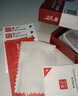 造貝（ZAOBEI）適用vivo y31s鋼化膜高清透明保護(hù)膜VIVOY31S全屏手機(jī)膜防刮強(qiáng)抗指紋 高清透明鋼化前膜(2片裝)+碳纖維后軟膜 曬單實(shí)拍圖