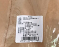 羅萊家紡 被子被芯 可水洗60%大豆蛋白纖維春秋四季被芯 凈重4.0斤 曬單實(shí)拍圖