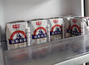 光明莫斯利安常溫酸奶(原味) 金裝200g*24盒/箱早餐奶家庭分享裝 曬單實(shí)拍圖