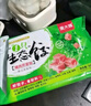 吳大嫂 東北水餃 豬肉芹菜 800g 40只 蒸餃煎餃鍋貼速凍 速食早餐 曬單實拍圖