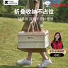 牧高笛（MOBIGARDEN）睿納30L收納箱 戶外露營車載折疊可手提儲物箱 NX23685005 月影白 曬單實拍圖