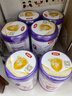 伊利金領(lǐng)冠菁護(hù)2段800g乳鐵蛋白A2奶源嬰幼兒配方奶粉6-12個月 2段 菁護(hù) 800g 6罐 曬單實拍圖