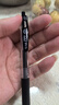 斑馬牌（ZEBRA） 日本jj15限定按動中性筆速干筆芯學(xué)生考試黑色水筆套裝0.5mm簽字筆 學(xué)霸套裝A【送筆袋】 曬單實拍圖