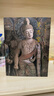 中國(guó)石窟藝術(shù)-莫高窟 曬單實(shí)拍圖