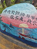 石玥珠寶14mm收藏級(jí)天然白水晶手鏈轉(zhuǎn)運(yùn)珠手串本命年禮物男女士款 曬單實(shí)拍圖