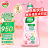 好爸爸洗衣液 親膚洗衣露溫和去血漬手洗專(zhuān)用批發(fā)嬰兒可用 【內衣專(zhuān)用】950g*1瓶 曬單實(shí)拍圖