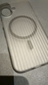 猩球衛士高級感防指紋適用Apple/蘋(píng)果iPhone17磁吸瓦楞手機殼超薄行李箱條紋保護套磨砂外殼黑灰 曬單實(shí)拍圖
