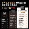 aiwa愛華AH-17小金磚【支持插U盤TF卡】藍(lán)牙音箱手提便攜無線環(huán)繞立體音家用桌面戶外音響播放器防水黑 曬單實(shí)拍圖