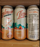 IJSSELMEER14度小麥白啤酒500ml*12/24罐裝整箱全麥精釀桂花黑啤酒IPA整箱 【精釀白啤】 500mL 24罐 曬單實拍圖