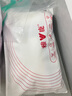 雅鹿7條100%純棉一次性內(nèi)褲男士滅菌免洗平角加大碼旅行便攜獨(dú)立包裝 曬單實(shí)拍圖