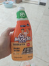 威猛先生（Mr Muscle） 油污清潔劑 455g+455g*3瓶補(bǔ)充裝 柑橘香 廚房重油污凈 曬單實(shí)拍圖