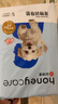 HONEYCARE好命家 寵物尿墊貓狗尿片 新手訓(xùn)導(dǎo)防漏尿布 廁所墊S碼33*45cm 曬單實(shí)拍圖