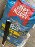 雨虹防水瓷磚膠?；u強(qiáng)力粘合劑C200上墻瓷磚抗下墜脫落鋪貼瓷磚膠粘接劑 【20kg-1包】C200?；u瓷磚膠 曬單實(shí)拍圖