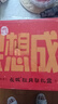 京鮮生 長(cháng)城羊脂秋月梨 正宗特大果 凈重7斤 5-9粒 生鮮水果 中秋禮盒 曬單實(shí)拍圖