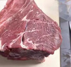 5斤牛后腿肉生鮮牛肉冷凍臀肉大腿肉魯西散養(yǎng)黃牛健身小炒肉 5斤牛腿肉（送料包） 曬單實(shí)拍圖