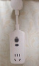 公牛（BULL）漏電保護(hù)器插頭10A熱水器空調(diào)防漏電插頭轉(zhuǎn)換器 漏電保護(hù)轉(zhuǎn)換器10A 即插即用GN-711總控開(kāi)關(guān) 曬單實(shí)拍圖