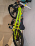 優(yōu)貝兒童自行車學(xué)生青少年山地鋁合金變速7-12歲 皇冠 20寸 熒光綠 曬單實(shí)拍圖
