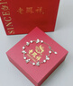 老鳳祥S999足銀手鏈女士純銀輕奢高級感首飾品結婚紀念日生日禮物送女友 【爆閃】三生有杏手鏈*品牌禮盒 曬單實(shí)拍圖