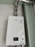 林內（Rinnai）【小蠻腰】燃氣熱水器13升 GT11/QD31/QD06/QD06W 恒溫升級天然氣16升CPU安全 13L 【爆款小蠻腰】RUS-13GT11 曬單實(shí)拍圖