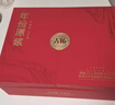 古井貢酒 年份原漿古16禮盒  濃香白酒禮品送禮 50度 500mL 2瓶 曬單實(shí)拍圖