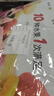 牧果人凍干每日C 310g10種混合水果凍干蘋(píng)果榴蓮芒果無(wú)花果干果脆零食 曬單實(shí)拍圖