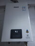林內（Rinnai）【小蠻腰】16升燃氣熱水器天然氣【國家補貼15%】智慧恒溫升級CPU低水壓?jiǎn)?dòng)16GD31（JSQ31-GD31） 曬單實(shí)拍圖