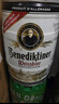 百帝王（Benediktiner）中秋節送禮小麥啤酒5L*1桶裝 德國原裝進(jìn)口 修道院經(jīng)典  曬單實(shí)拍圖