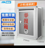 DSB（迪士比）鋁合金舉報箱 意見箱信箱投訴箱募捐箱公示箱掛墻免打孔 小號組裝款21*10*28cm/ ON9412 曬單實拍圖