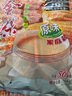 金味原味家庭裝1500g（30g*50袋）即食燕麥片 早餐沖飲谷物 送禮佳品 曬單實(shí)拍圖