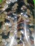 十月稻田 七色糙米2.5kg 東北低脂粗糧 （黑米 紅米  燕麥米 小麥仁） 七色糙米 2.5kg*1袋 曬單實(shí)拍圖