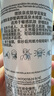 理膚泉舒緩干癢泛紅噴霧150ml*3支套裝補水保濕修護爽膚水情人節(jié)禮物 曬單實拍圖