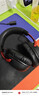 極度未知（HYPERX）颶風(fēng)2颶風(fēng)3系列電競游戲耳機頭戴式 fps吃雞耳麥降噪麥克風(fēng) 原金士頓cloud2電競耳機 颶風(fēng)3無(wú)線(xiàn)加強版 黑紅【200小時(shí)長(cháng)續航】 曬單實(shí)拍圖