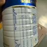 美素佳兒（Friso）皇家幼兒配方奶粉 3段（1-3歲幼兒適用）800g 乳鐵蛋白 (新國標) 曬單實(shí)拍圖
