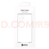 三星（SAMSUNG）Galaxy S24 Ultra手機殼原裝透明保護殼手機套后殼 透明 曬單實(shí)拍圖