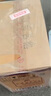五糧液 普五八代 濃香型白酒 52度 500ml*6 原箱 官方授權 曬單實(shí)拍圖